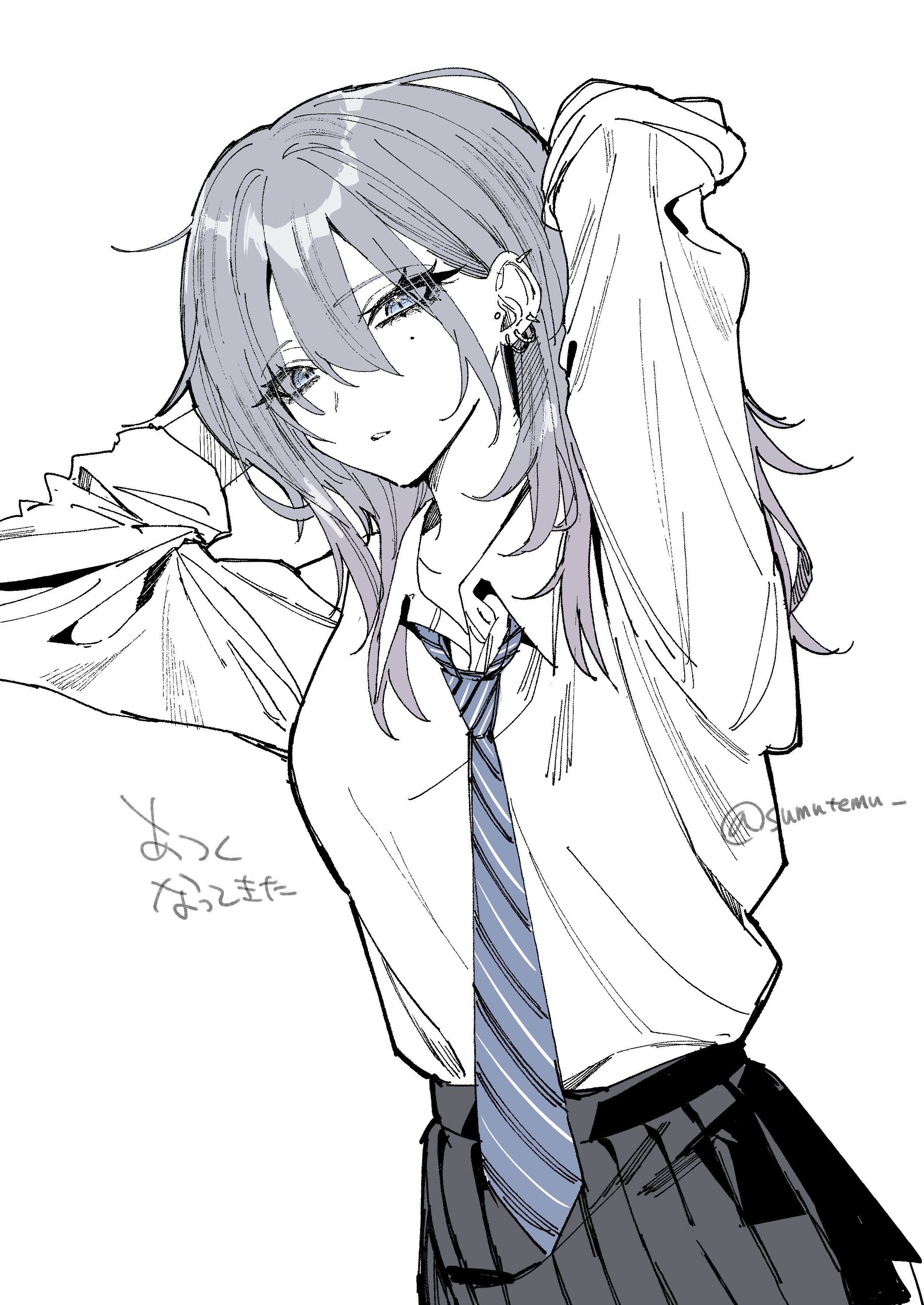Haimiya-senpai [Pixiv Edition] capítulo 11 página 6