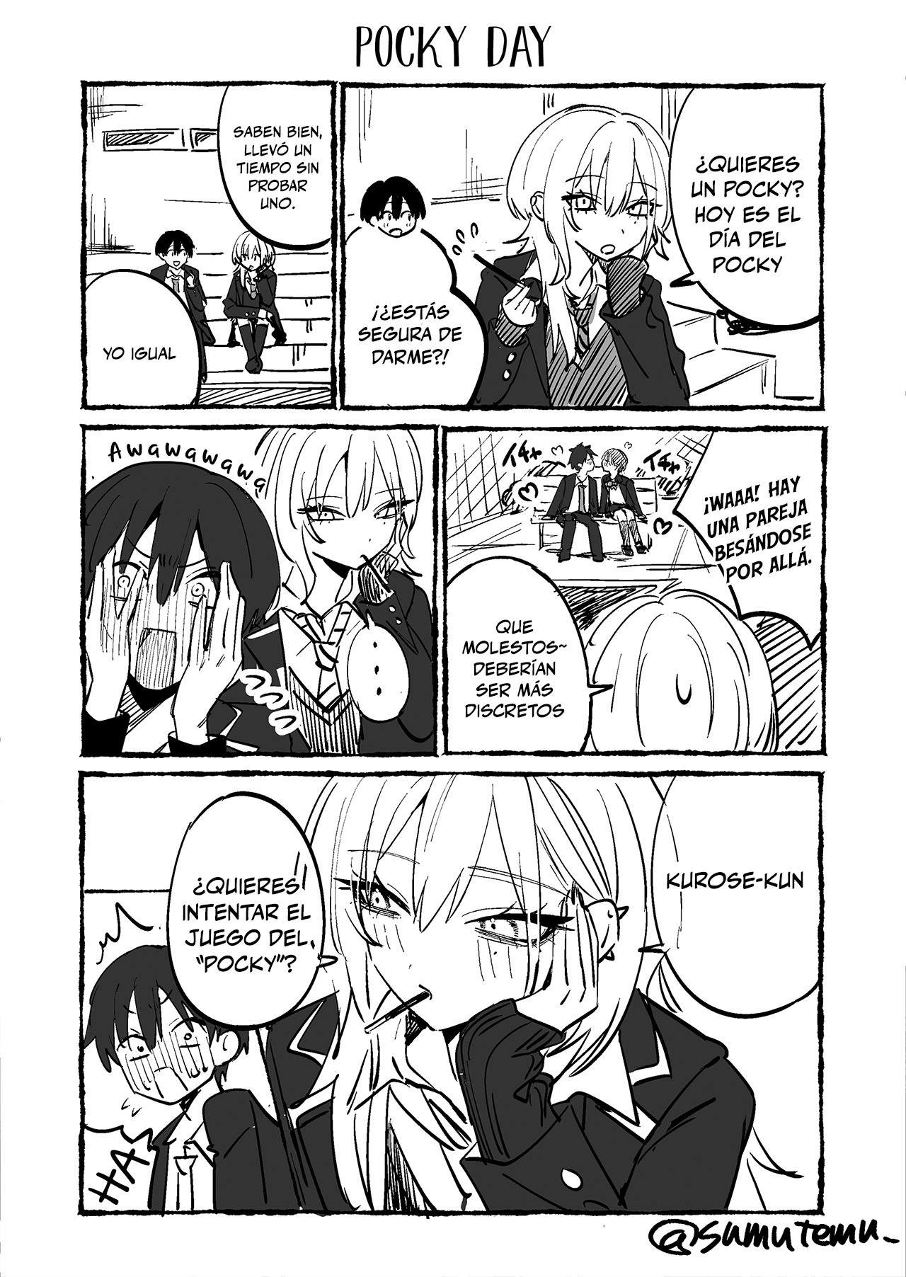 Haimiya-senpai [Pixiv Edition] capítulo 12 página 1
