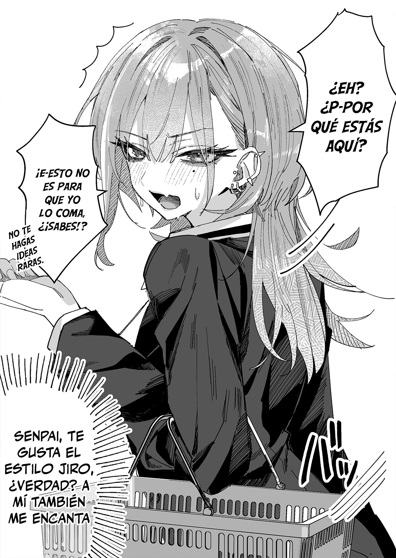 Haimiya-senpai [Pixiv Edition] capítulo 3 página 2