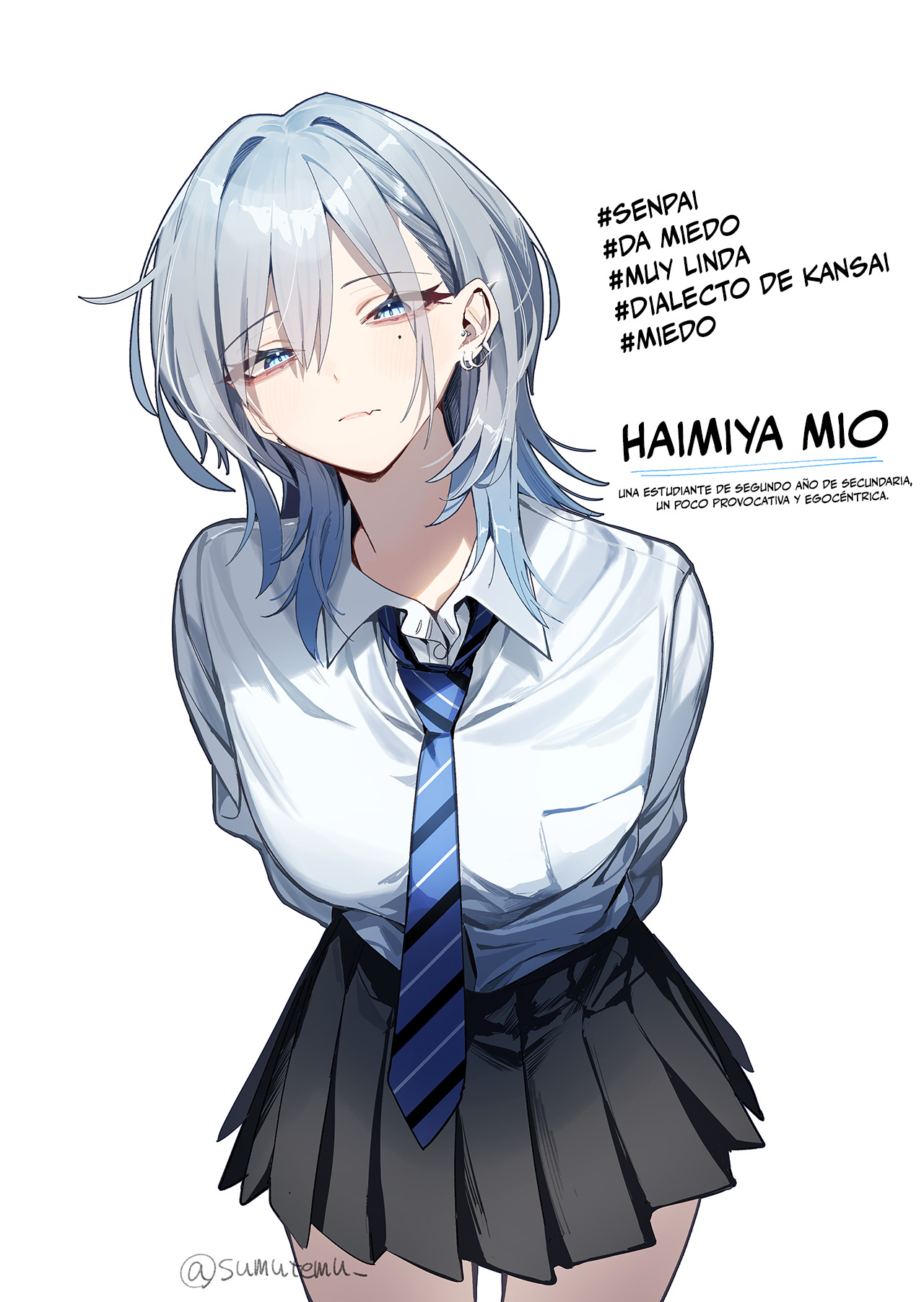 Haimiya-senpai [Pixiv Edition] capítulo 4 página 1