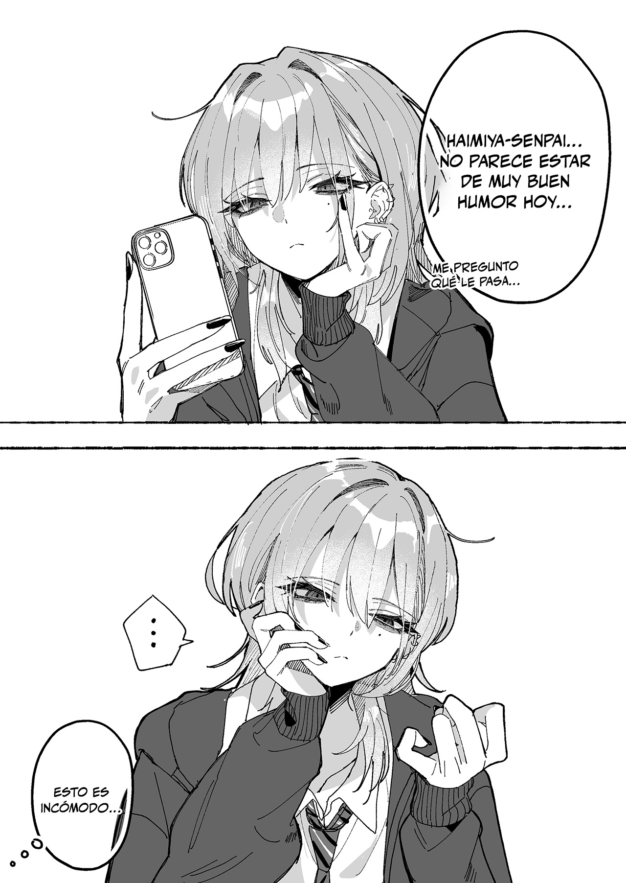 Haimiya-senpai [Pixiv Edition] capítulo 6 página 1