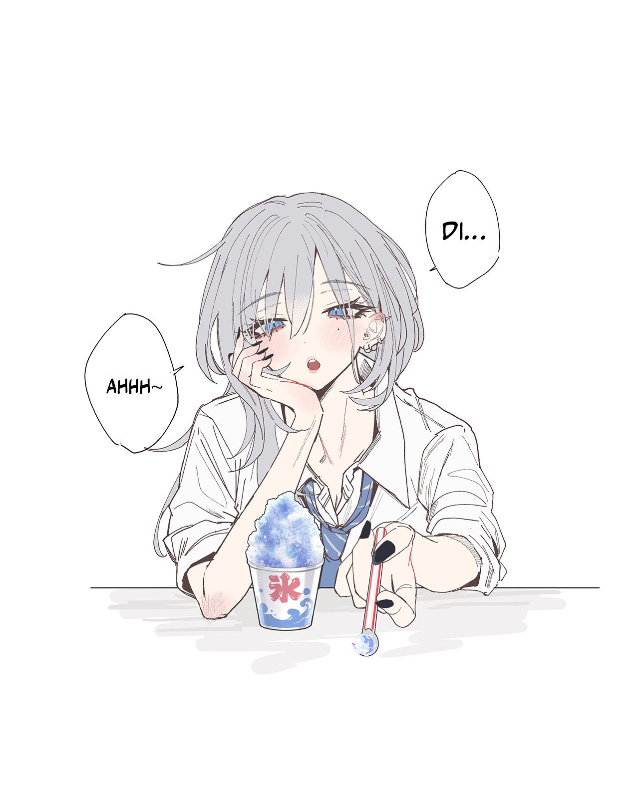 Haimiya-senpai [Pixiv Edition] capítulo 9 página 1