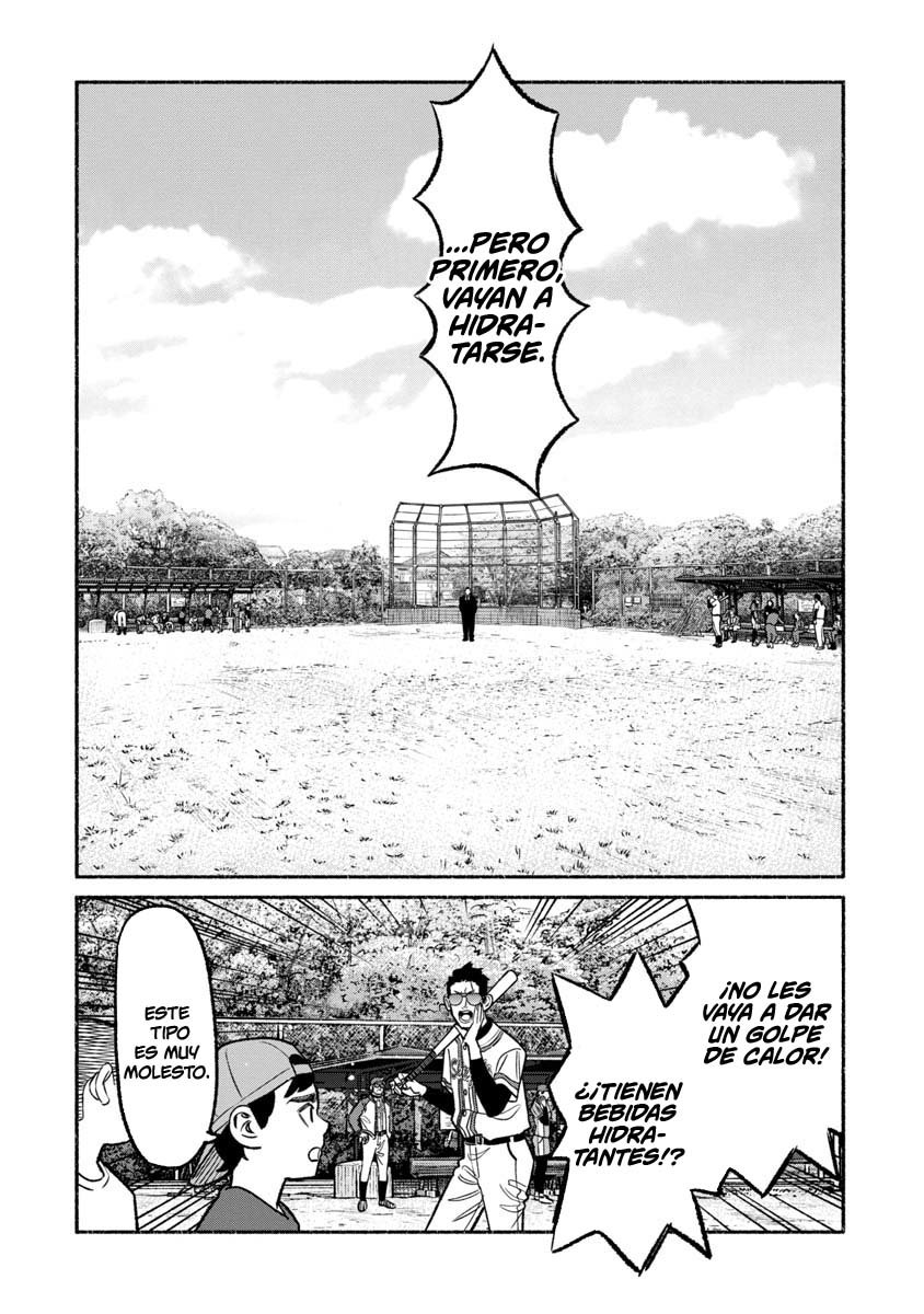 Gokushufudou capítulo 100 página 16