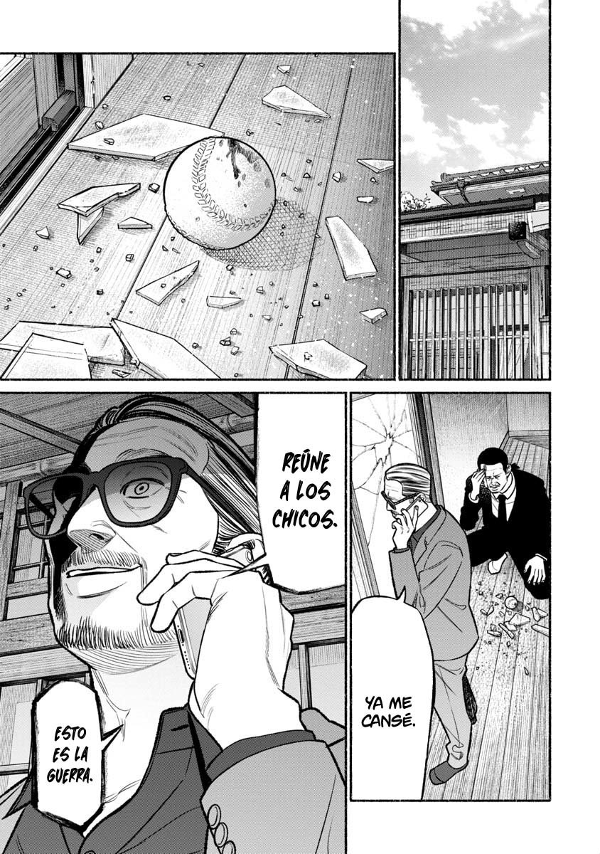 Gokushufudou capítulo 100 página 3