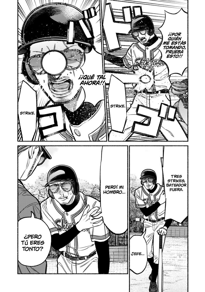 Gokushufudou capítulo 101 página 12