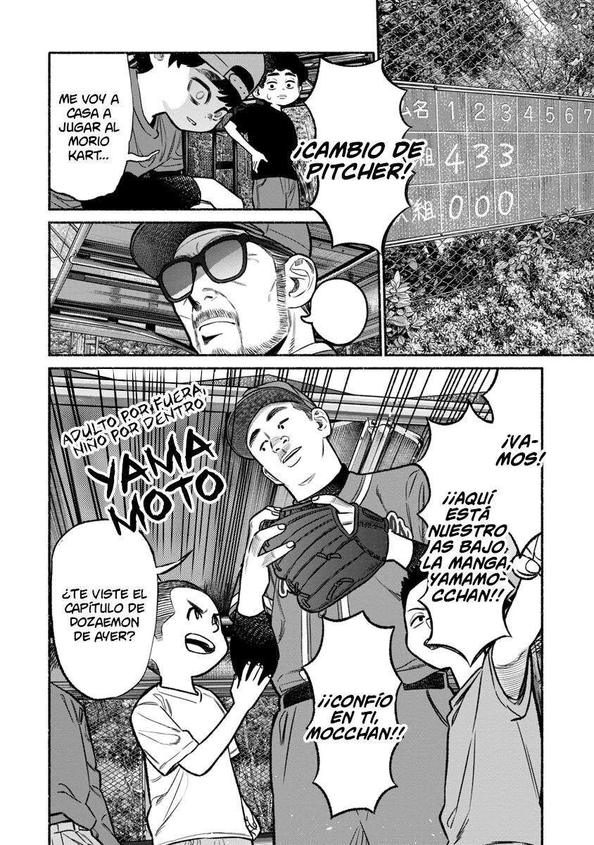 Gokushufudou capítulo 101 página 7