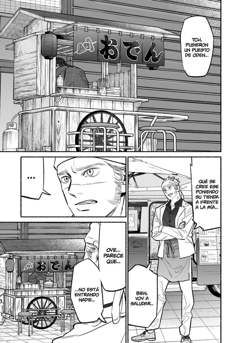 Gokushufudou capítulo 103 página 1