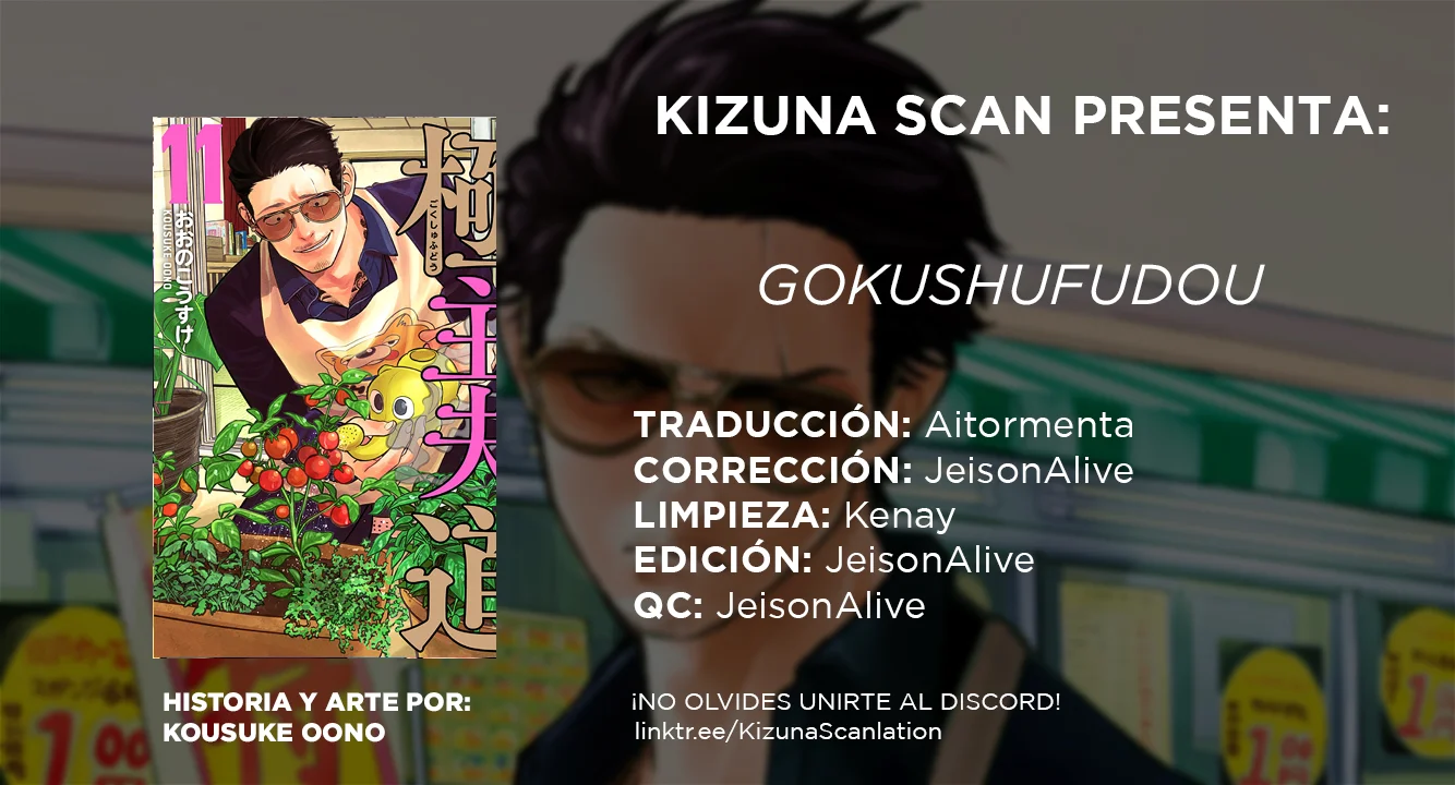 Gokushufudou capítulo 105 página 1