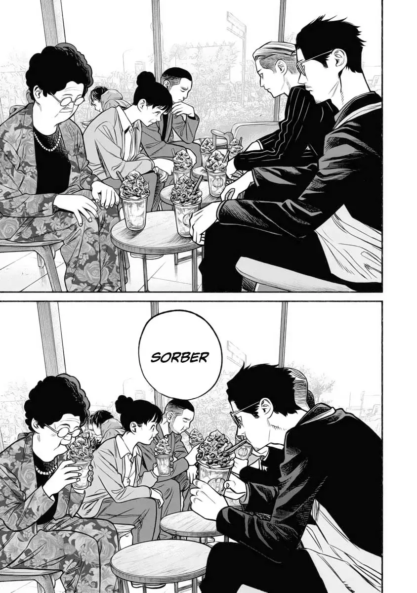 Gokushufudou capítulo 106 página 13