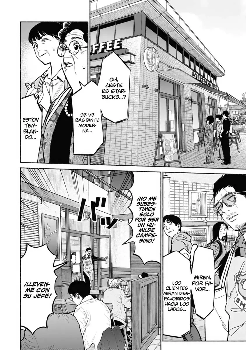 Gokushufudou capítulo 106 página 4