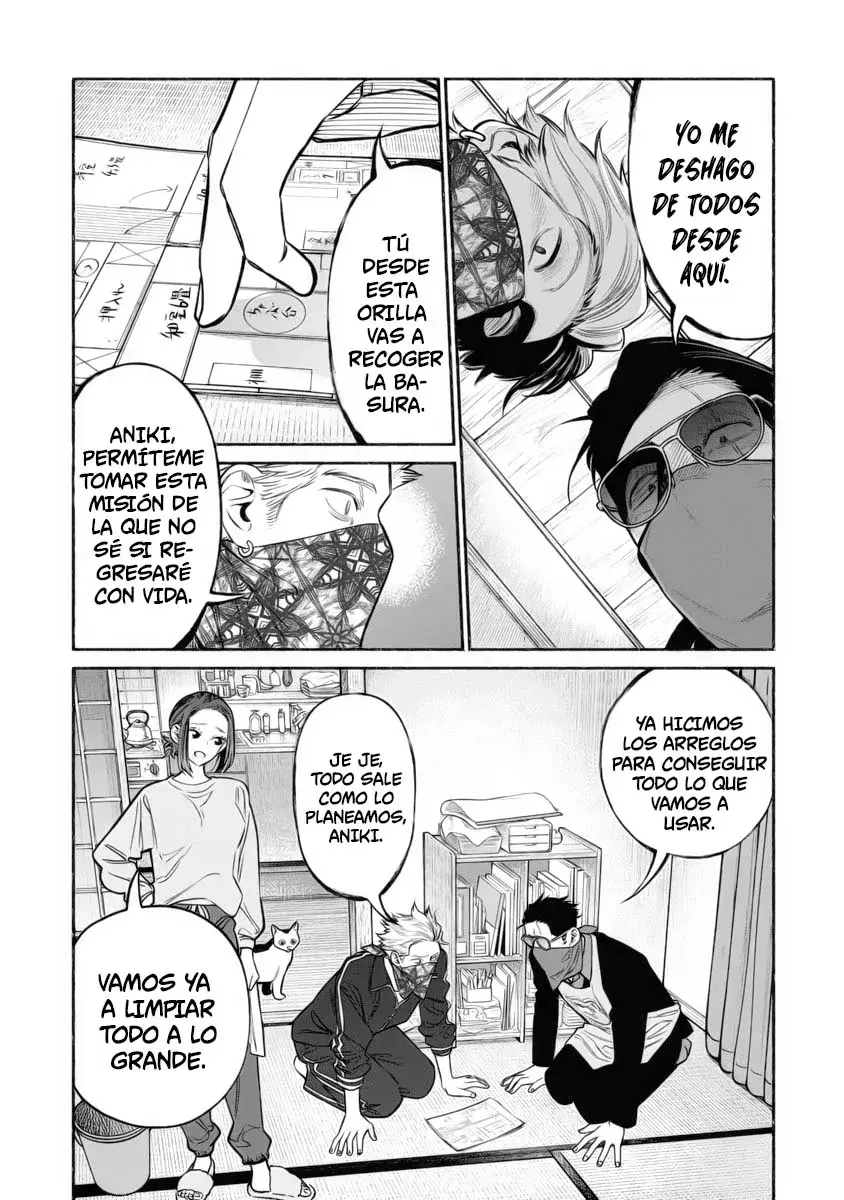 Gokushufudou capítulo 107 página 1