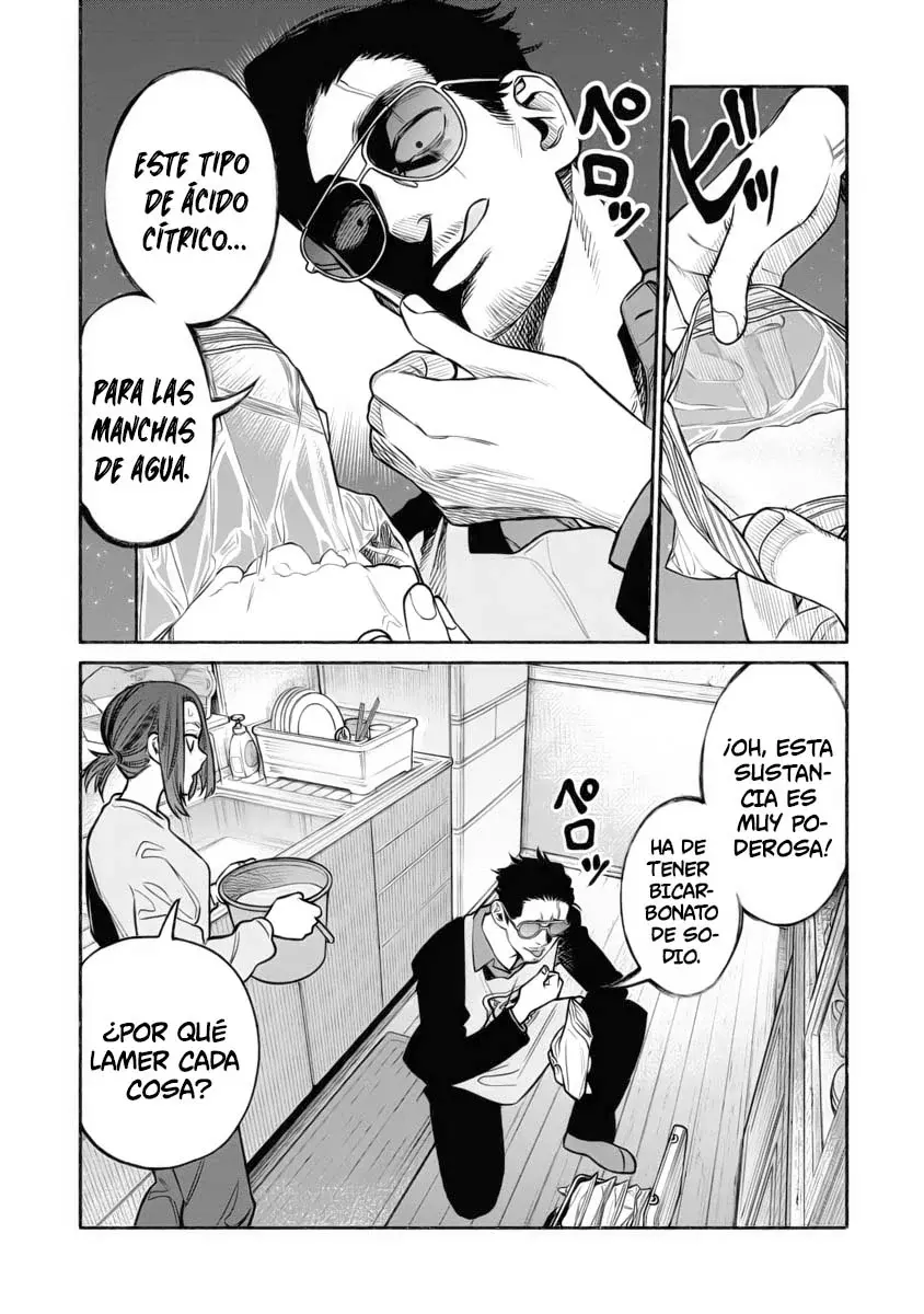 Gokushufudou capítulo 107 página 3