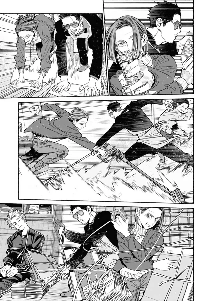 Gokushufudou capítulo 107 página 9