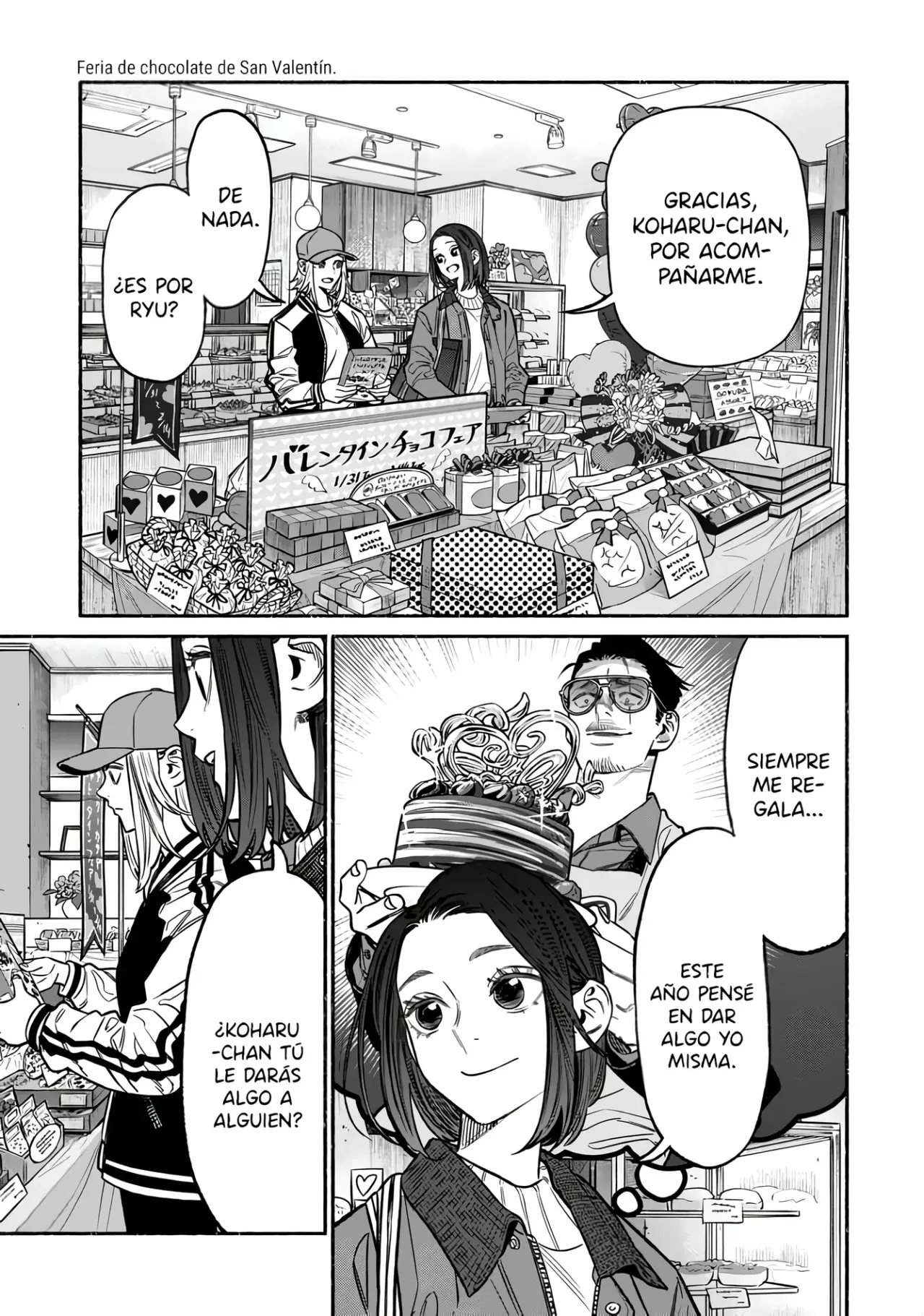 Gokushufudou capítulo 108 página 3