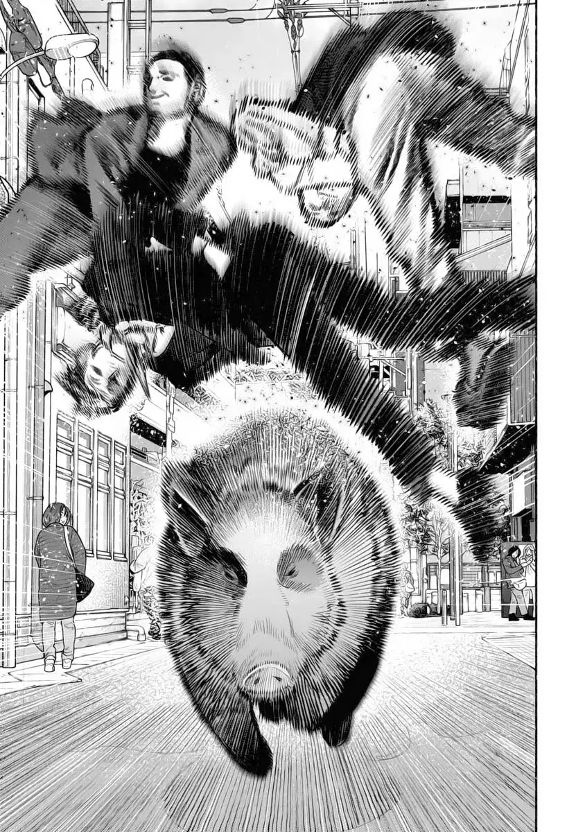 Gokushufudou capítulo 109 página 7