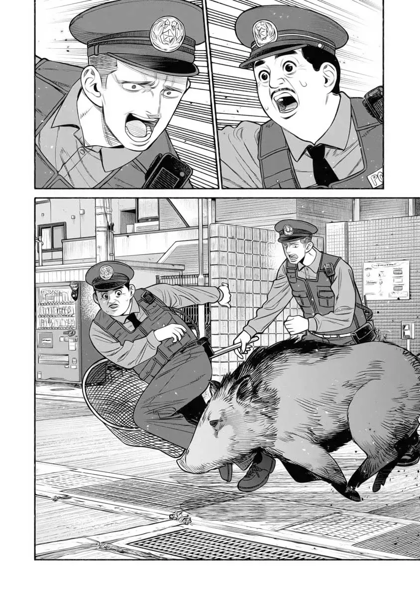 Gokushufudou capítulo 109 página 8