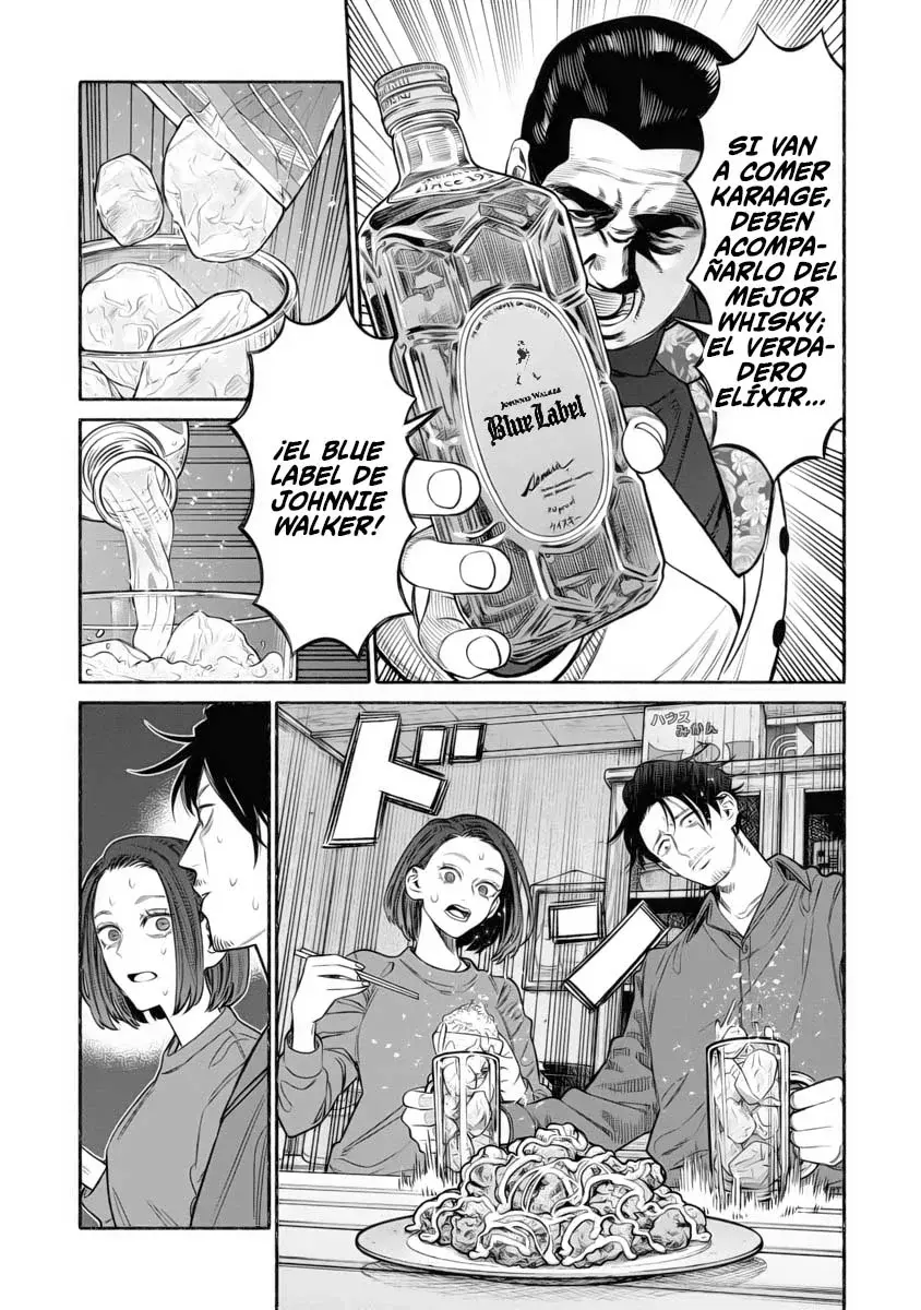 Gokushufudou capítulo 110 página 11