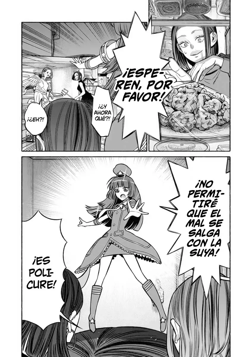 Gokushufudou capítulo 110 página 5