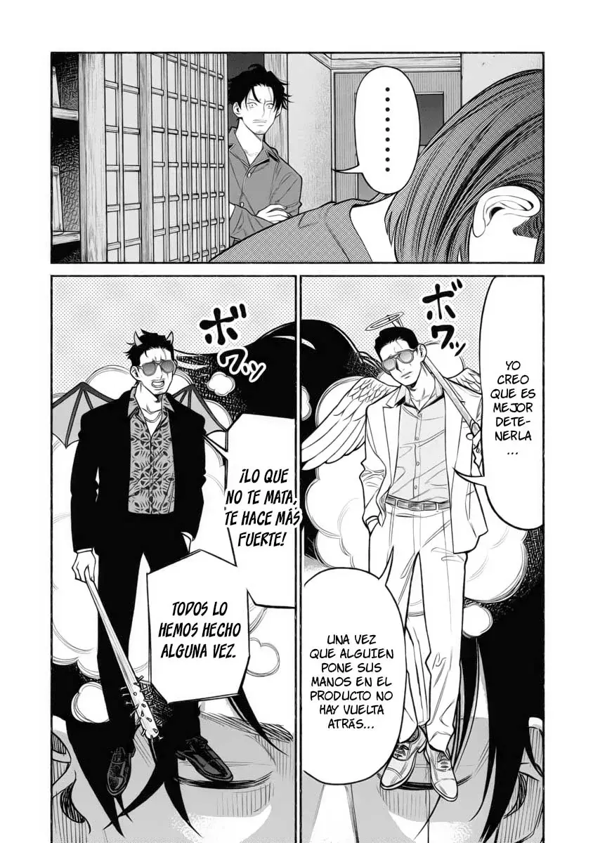 Gokushufudou capítulo 110 página 7