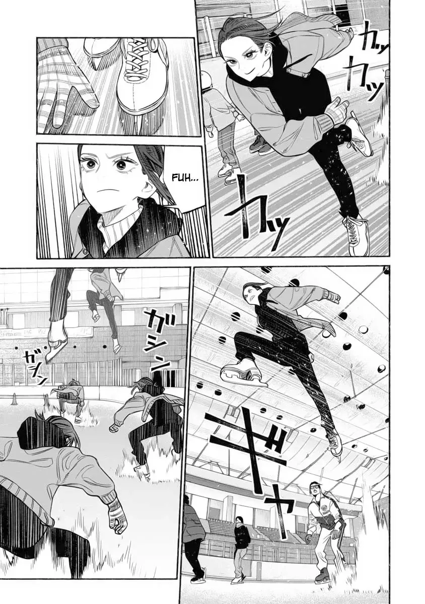 Gokushufudou capítulo 111 página 5