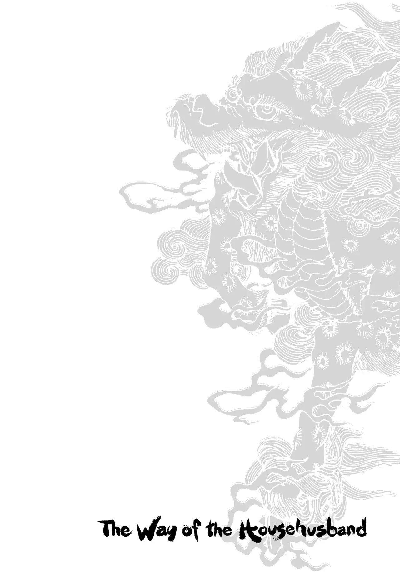 Gokushufudou capítulo 114 página 18
