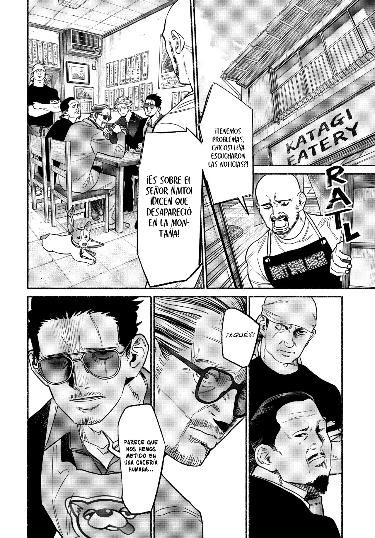 Gokushufudou capítulo 114 página 4