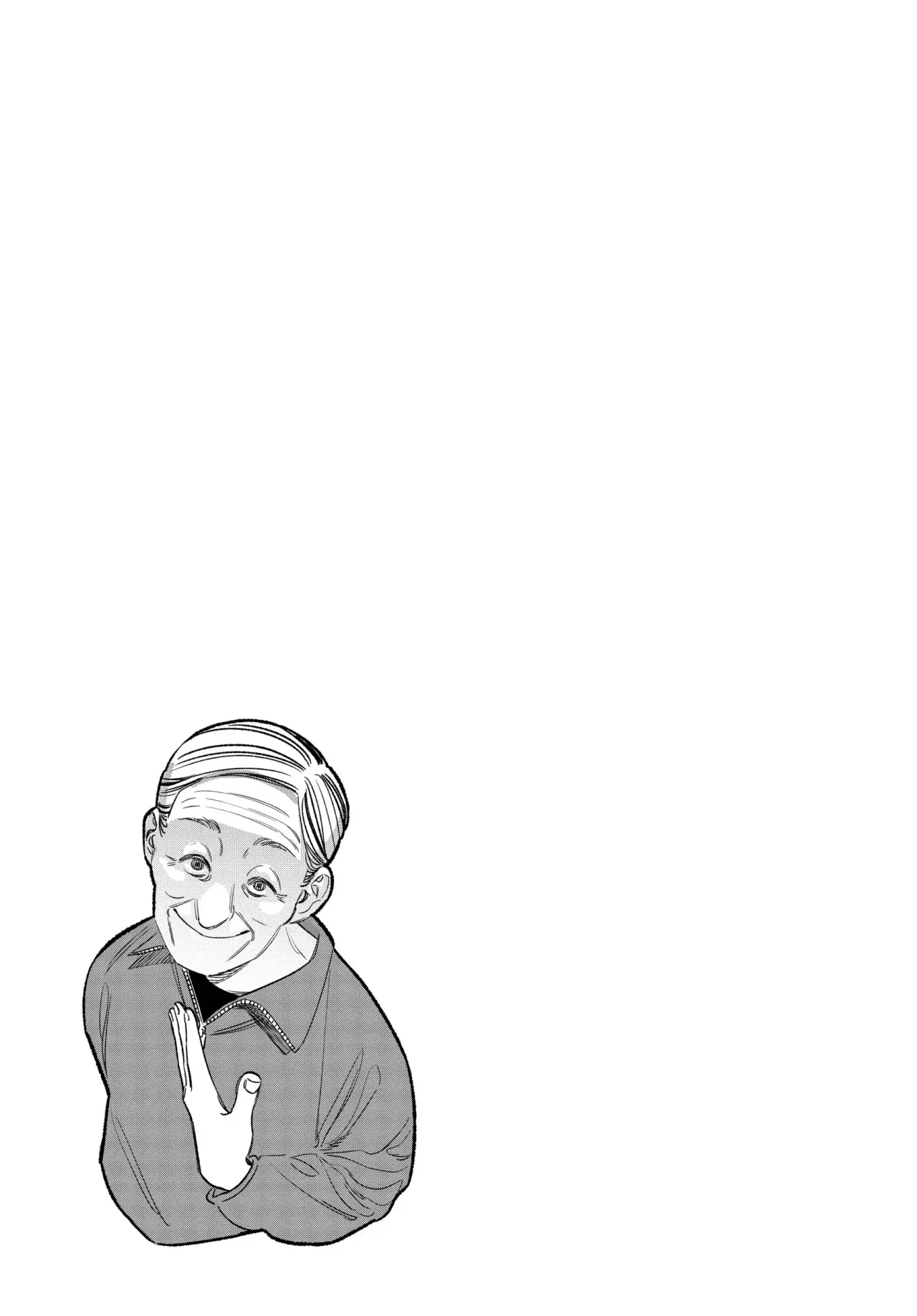 Gokushufudou capítulo 117 página 17