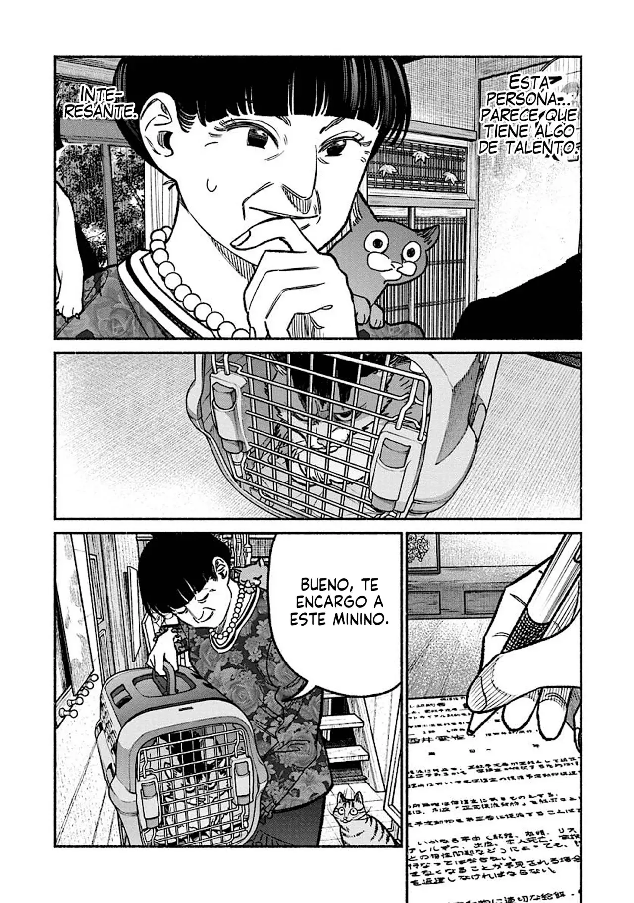 Gokushufudou capítulo 118 página 14