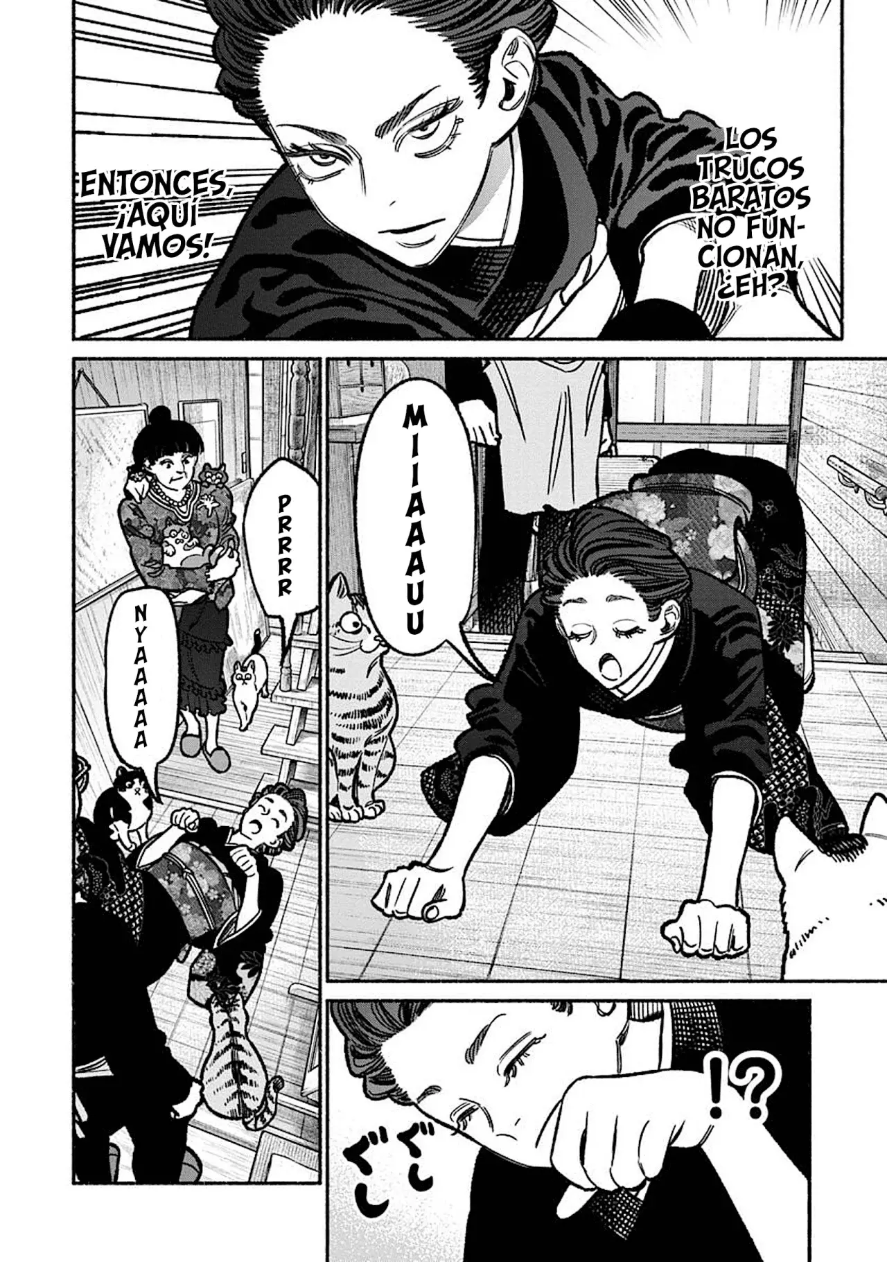 Gokushufudou capítulo 118 página 7