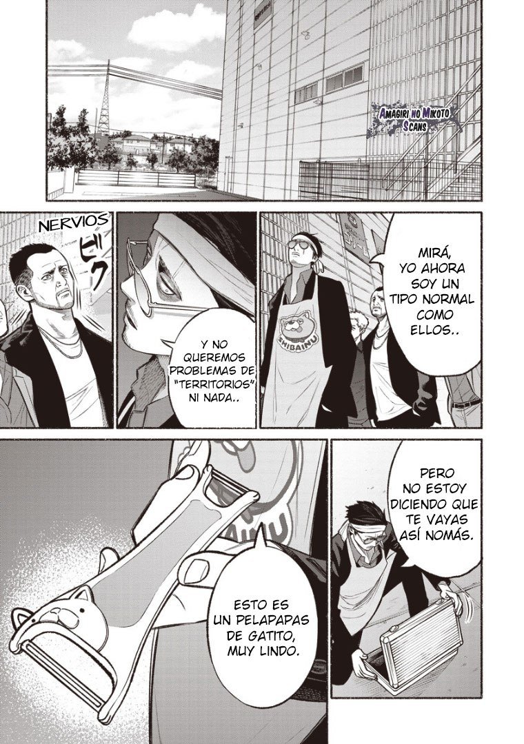 Gokushufudou capítulo 12 página 10
