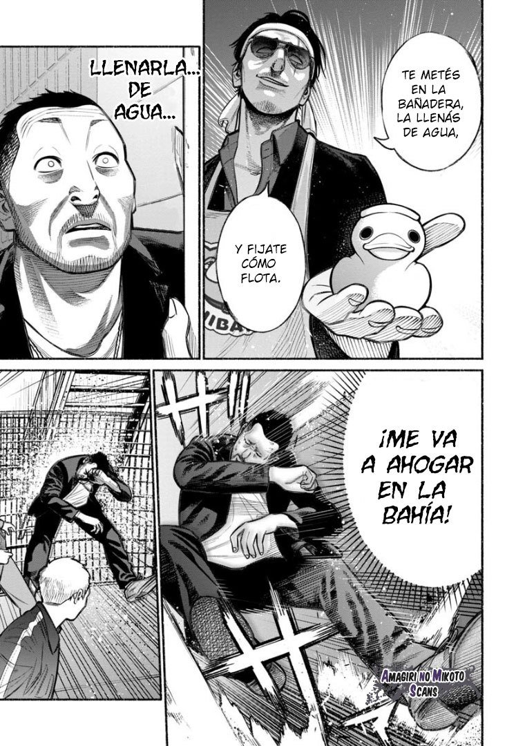 Gokushufudou capítulo 12 página 14