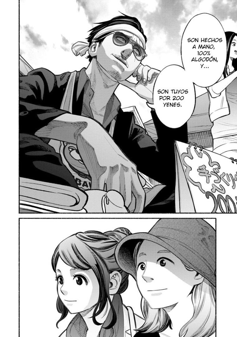 Gokushufudou capítulo 12 página 3