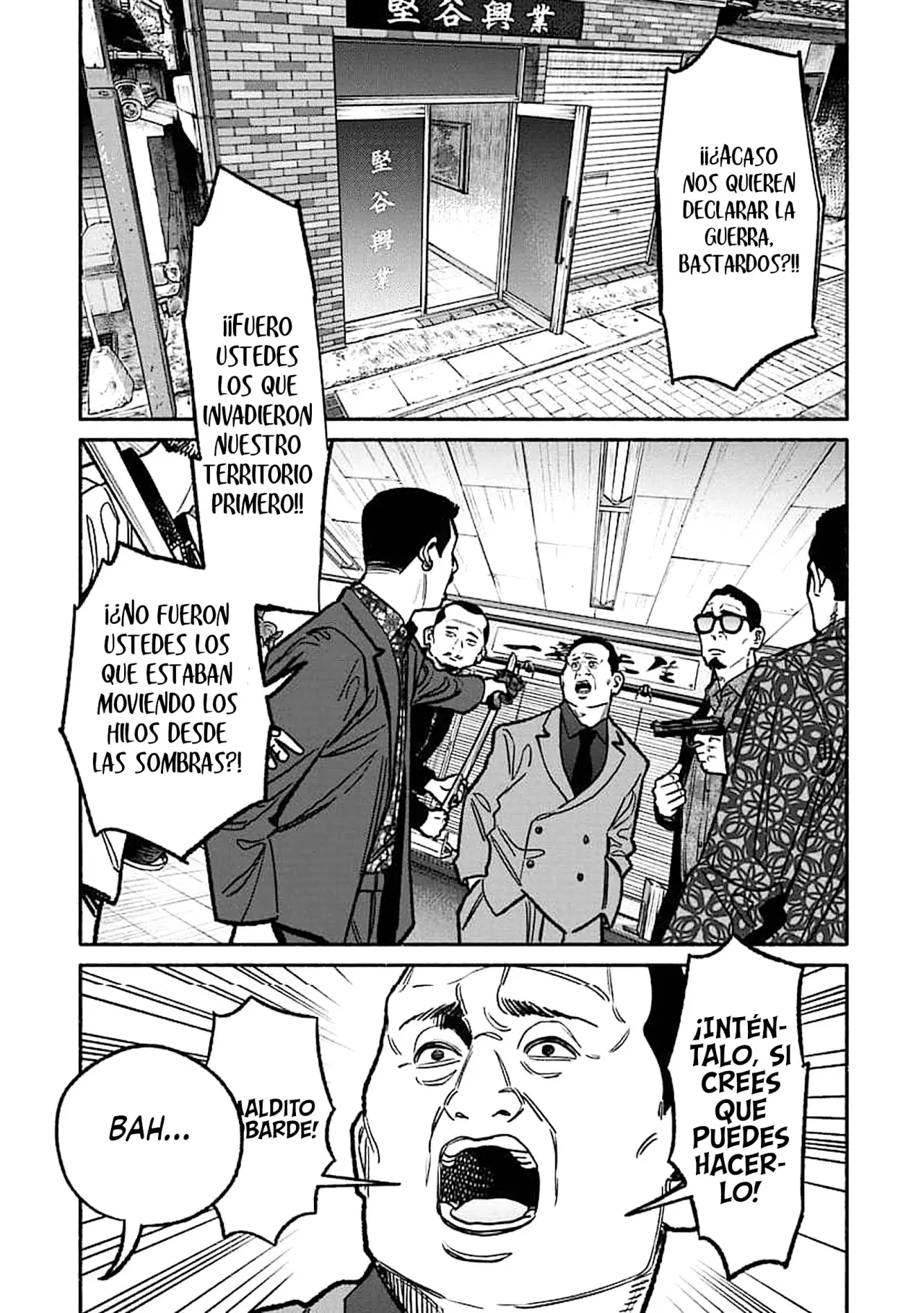 Gokushufudou capítulo 123 página 8