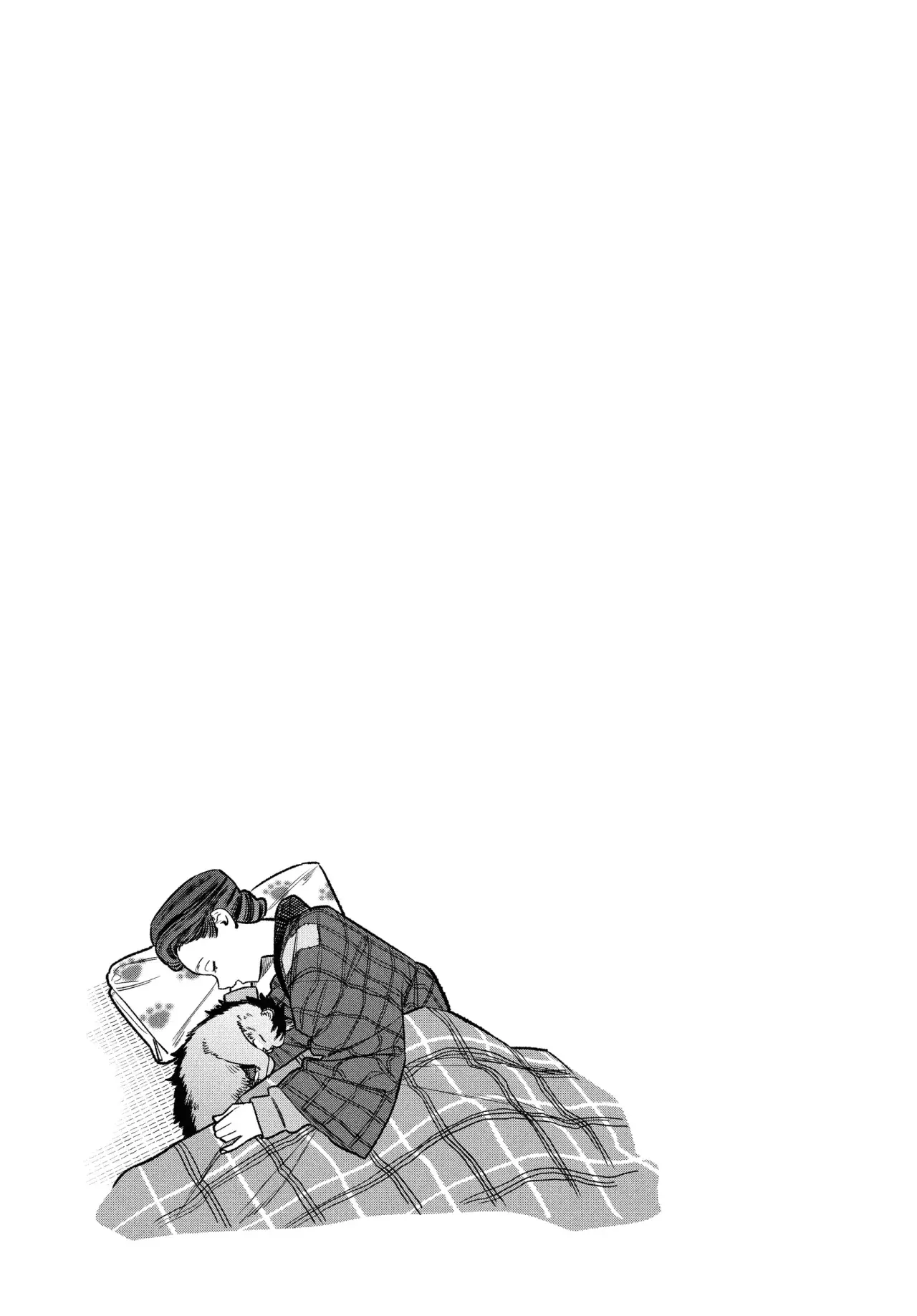 Gokushufudou capítulo 125 página 16