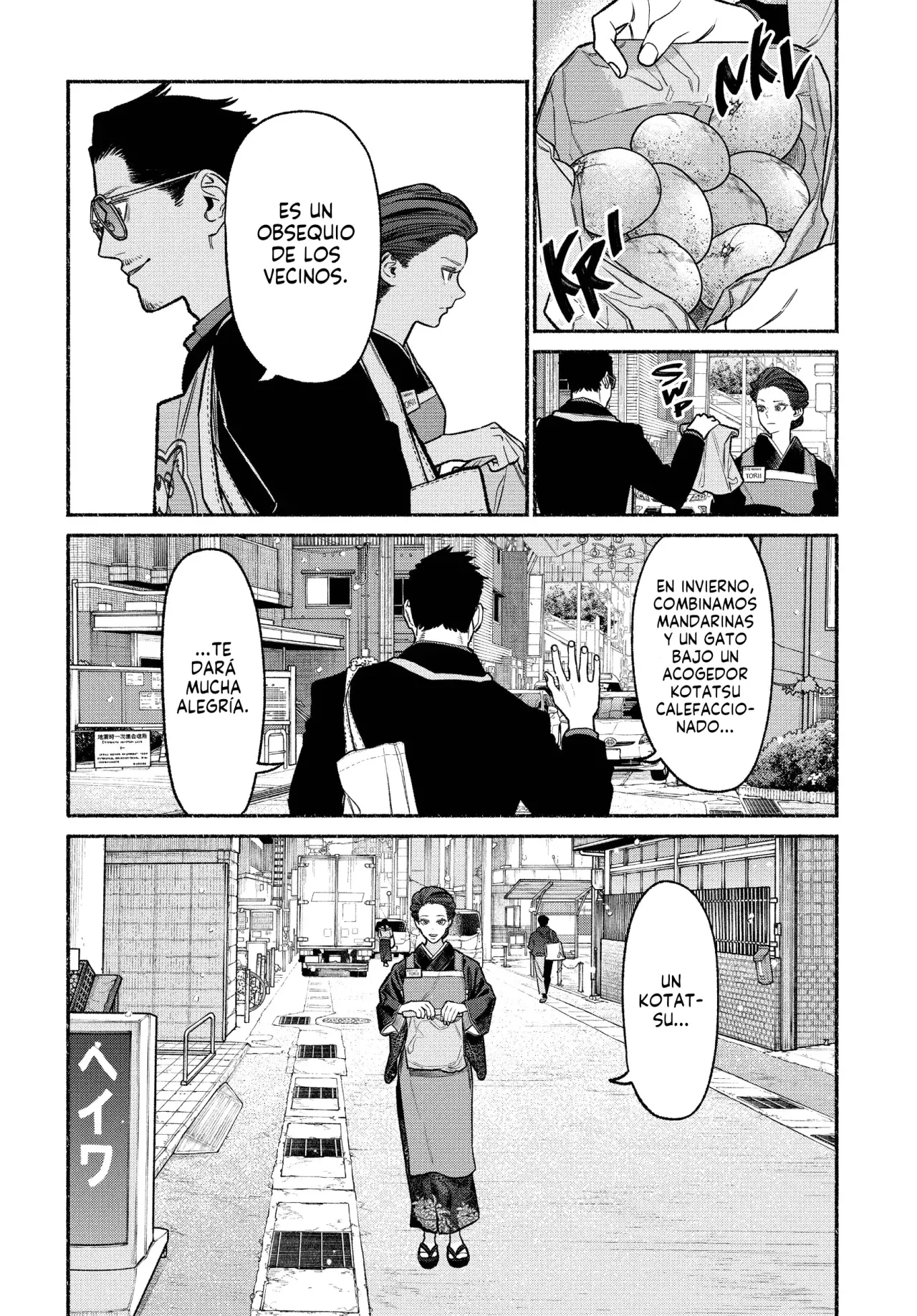 Gokushufudou capítulo 125 página 3