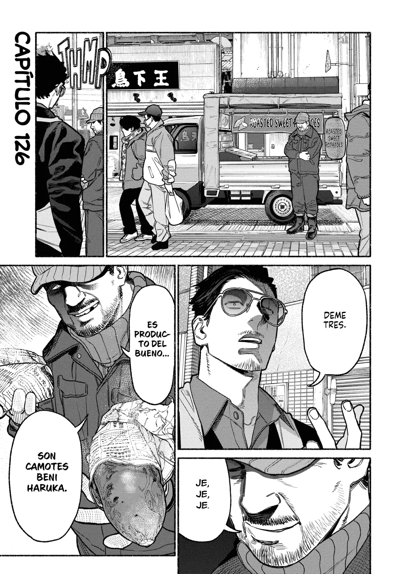 Gokushufudou capítulo 126 página 1