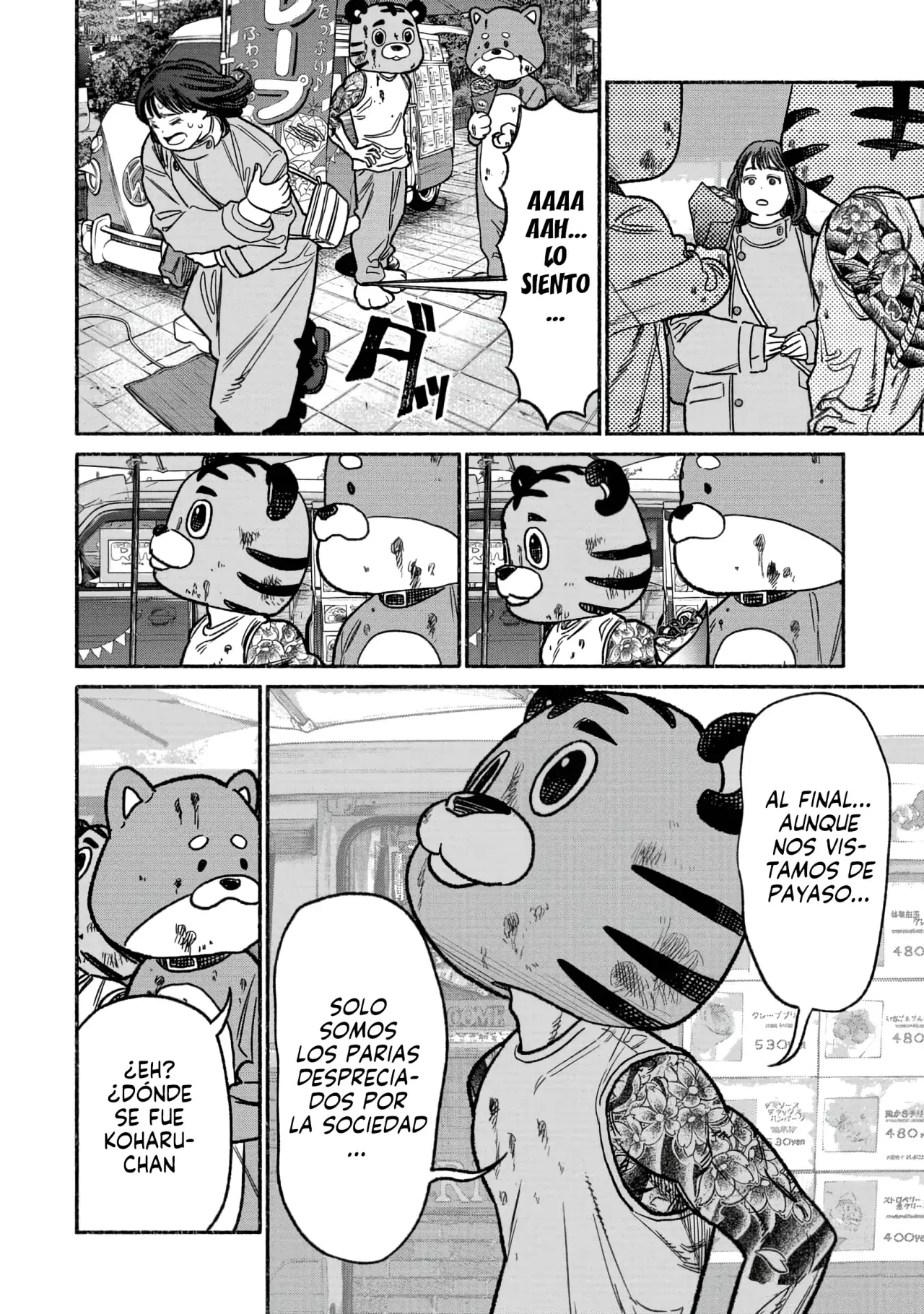 Gokushufudou capítulo 127 página 14