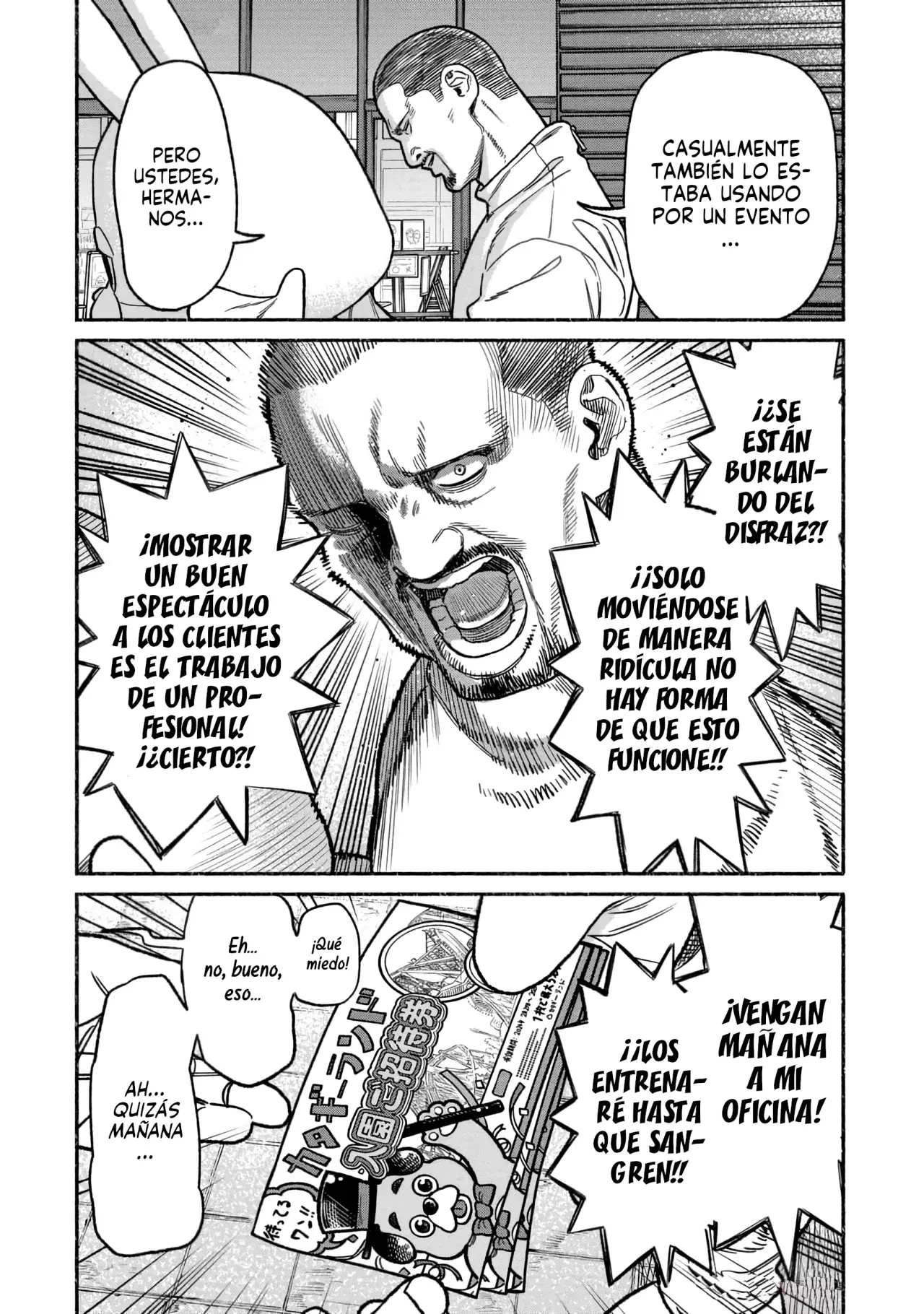 Gokushufudou capítulo 127 página 18