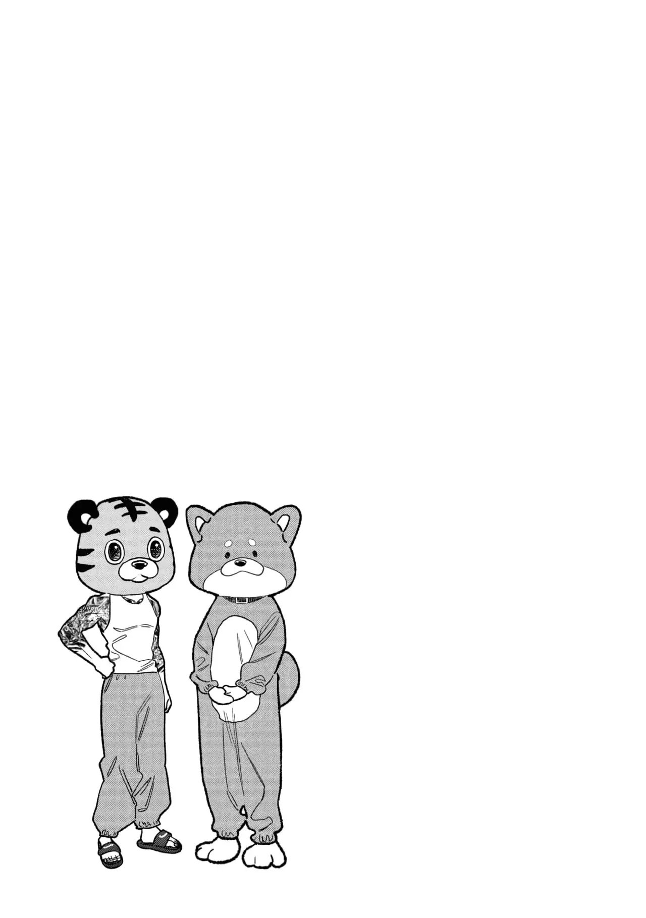 Gokushufudou capítulo 127 página 19