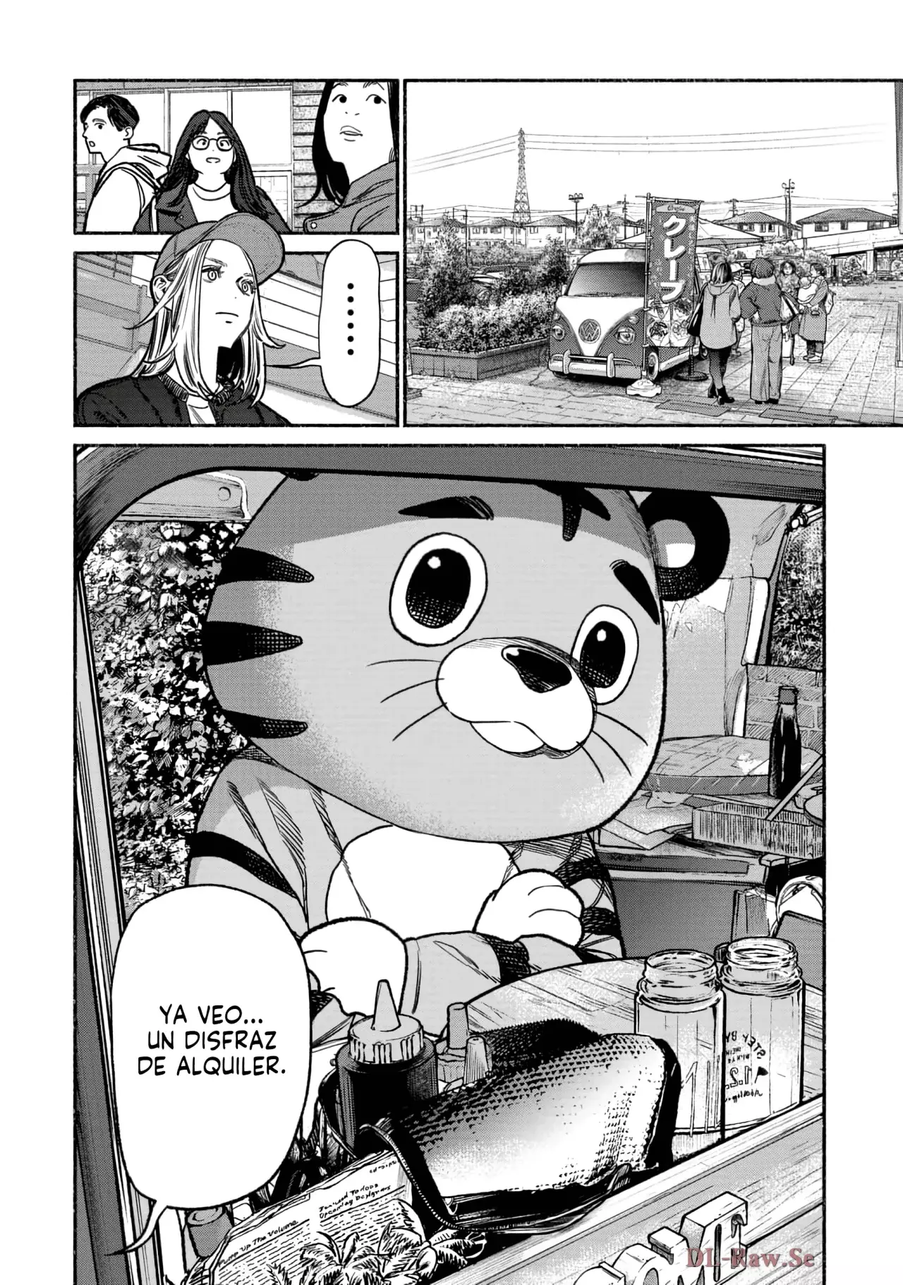 Gokushufudou capítulo 127 página 8