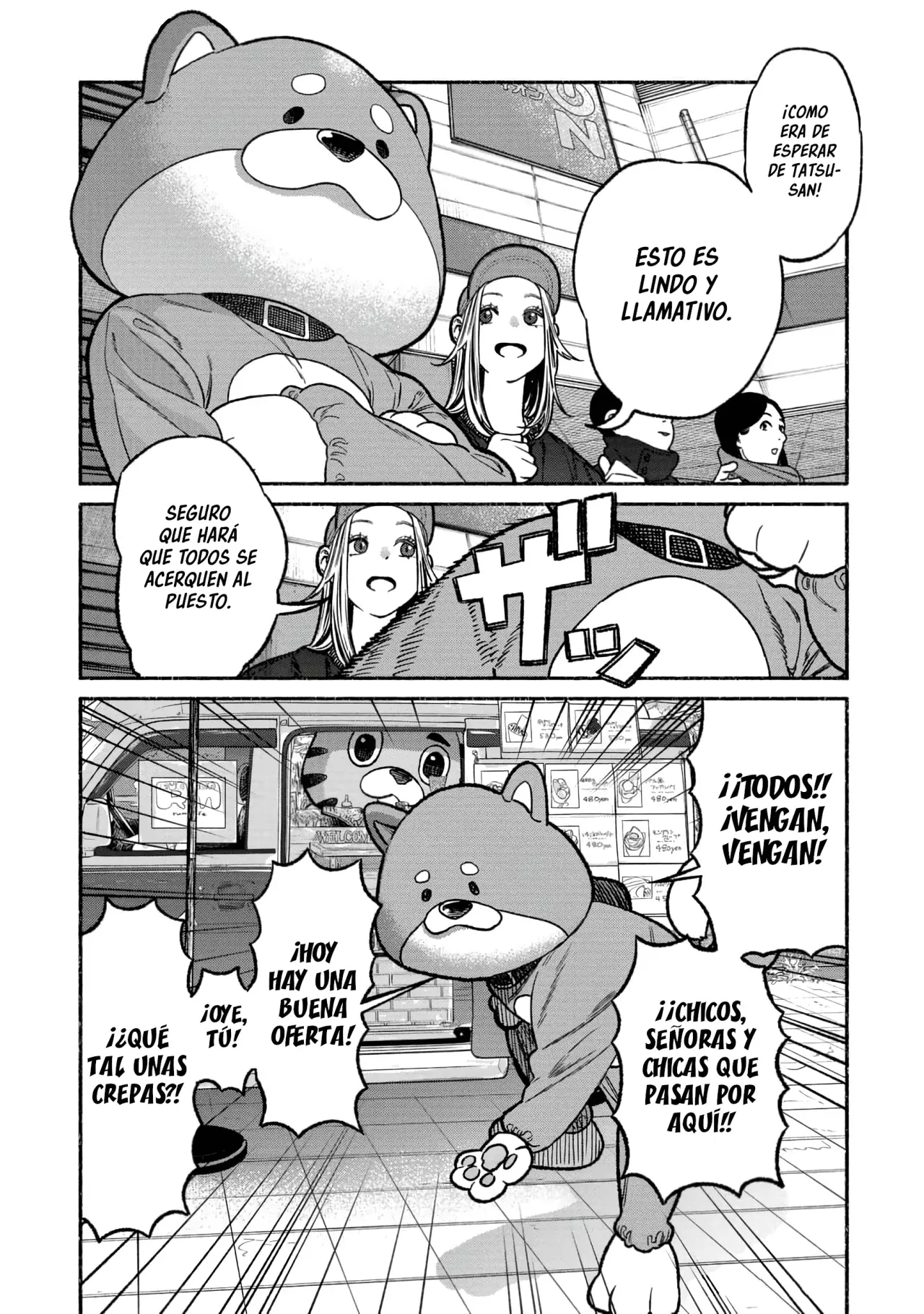 Gokushufudou capítulo 127 página 9