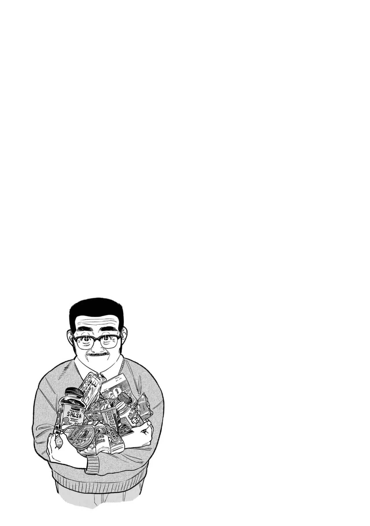 Gokushufudou capítulo 129 página 15