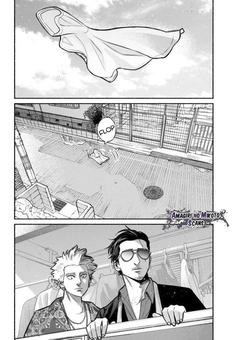 Gokushufudou capítulo 13 página 11