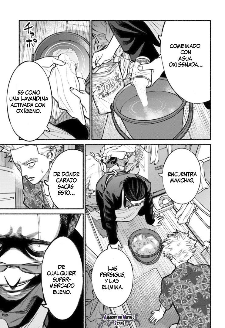 Gokushufudou capítulo 13 página 6