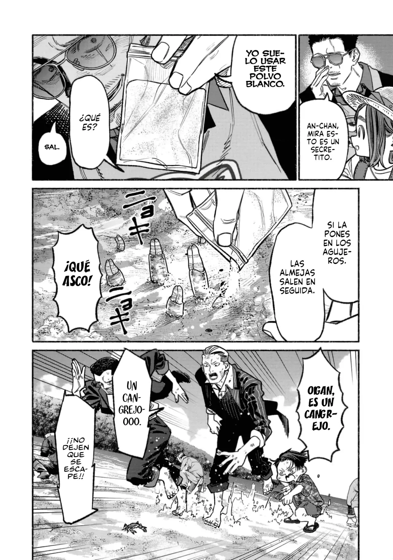 Gokushufudou capítulo 131 página 10