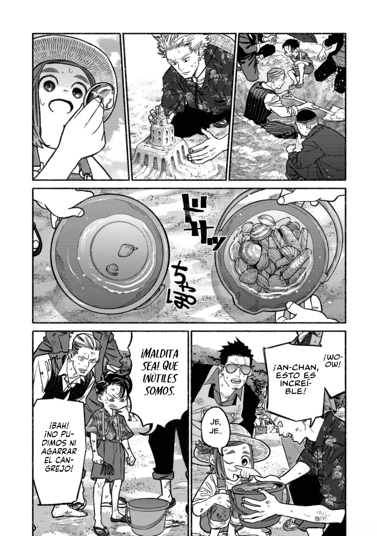 Gokushufudou capítulo 131 página 11