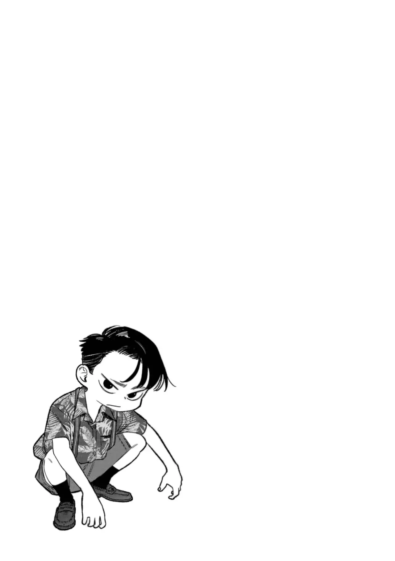 Gokushufudou capítulo 131 página 15