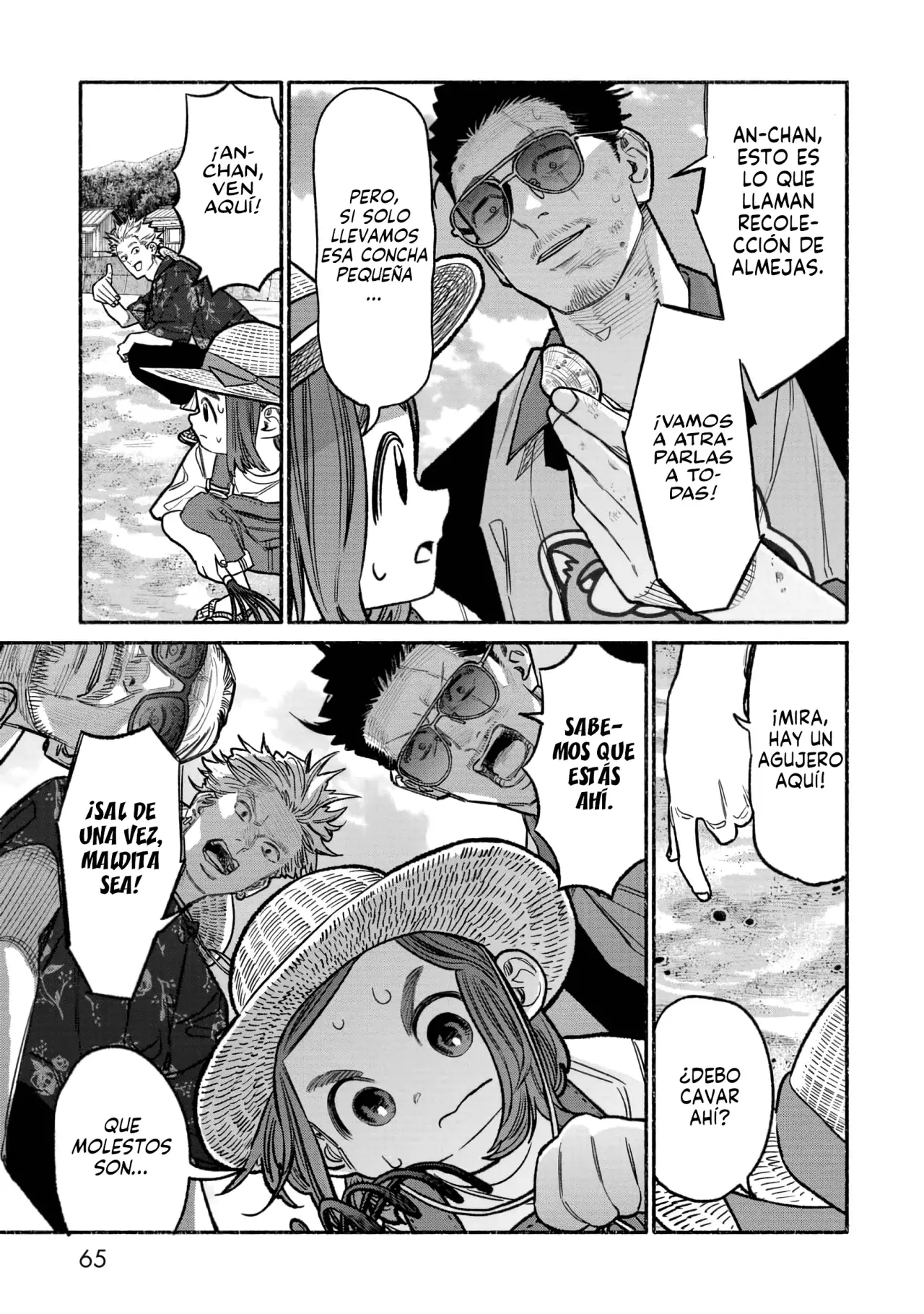 Gokushufudou capítulo 131 página 3