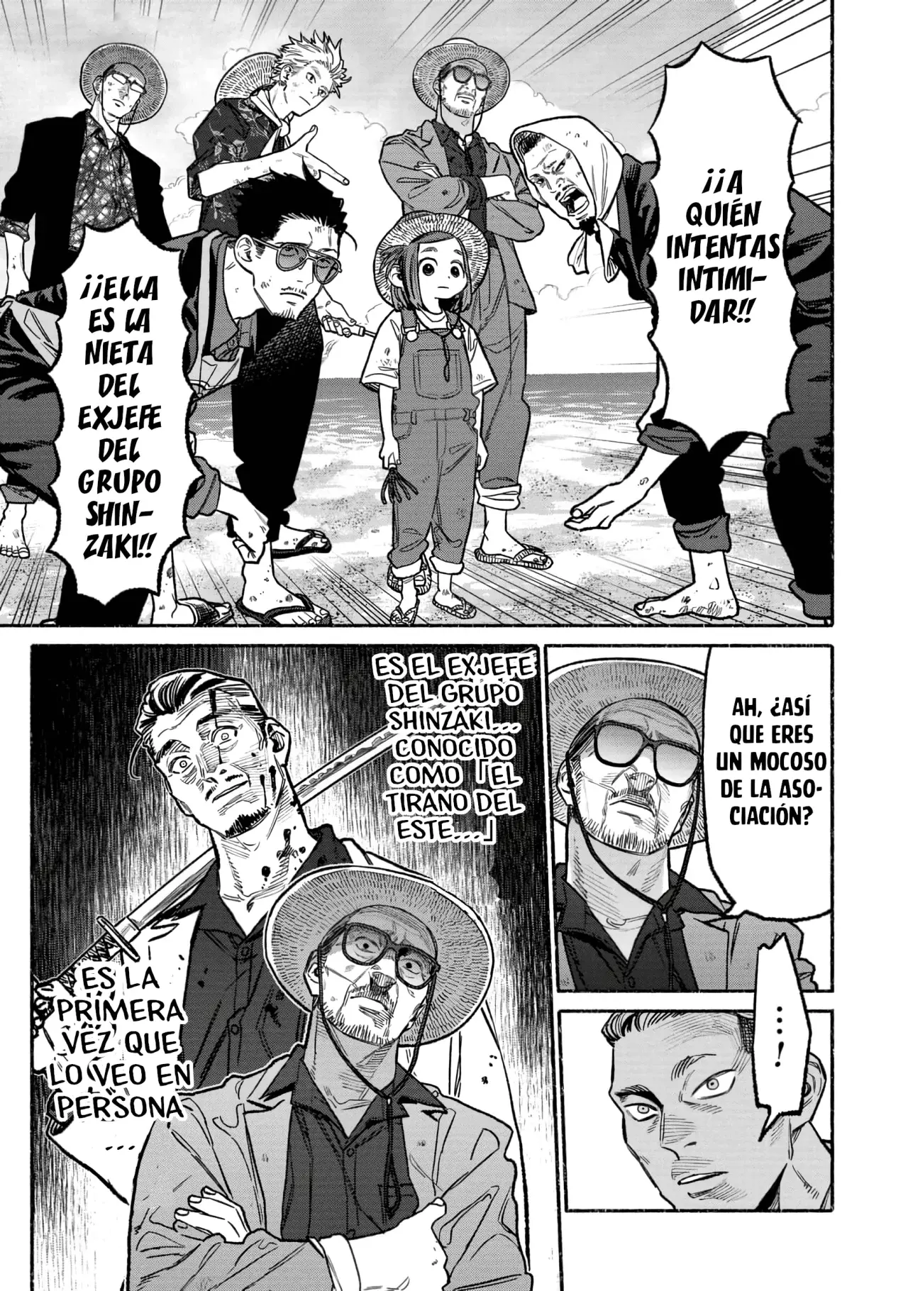 Gokushufudou capítulo 131 página 7