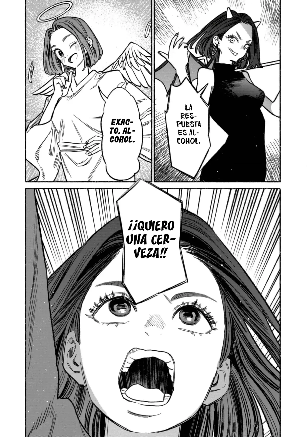 Gokushufudou capítulo 132 página 12